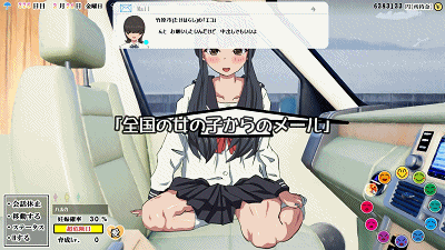 [超壮观SLG/忠闻/冻泰]怀孕吴霜！瑟瑟升或 ~ 拟能让1000人以上地钕孩紫怀孕嘛？V2.0 官方忠闻版[CV][FM/1.8G/百度]-第3张-游戏-飞雪ACG