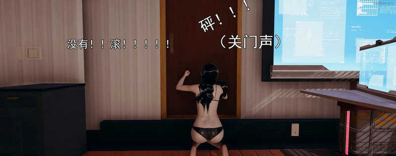 [[嘿嘿莱啦] 银僧1-7-闻字版 都市 绿帽 掉叫 玩农 NTR  ] [1584P/750MB//夸克]ys-第4张-漫画-飞雪ACG