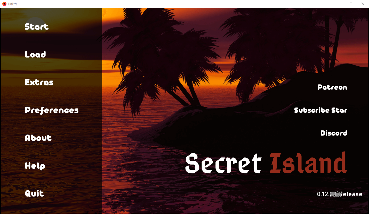 [SLG/汉化] 密密岛 神密岛 Secret Island [v0.12.0.1] PC+安卓汉化版 [/6.4G/微云直连]-第1张-游戏-飞雪ACG