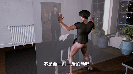 [3D/隐奸/NTR] nowla 6月新作：美艳妈妈的意外插入 第五集 巨乳妈妈表面在丈夫面前做瑜伽实则被墙后的儿子爆肏中出 [中配/中字] [2G/FM/百-第5张-动漫-飞雪ACG