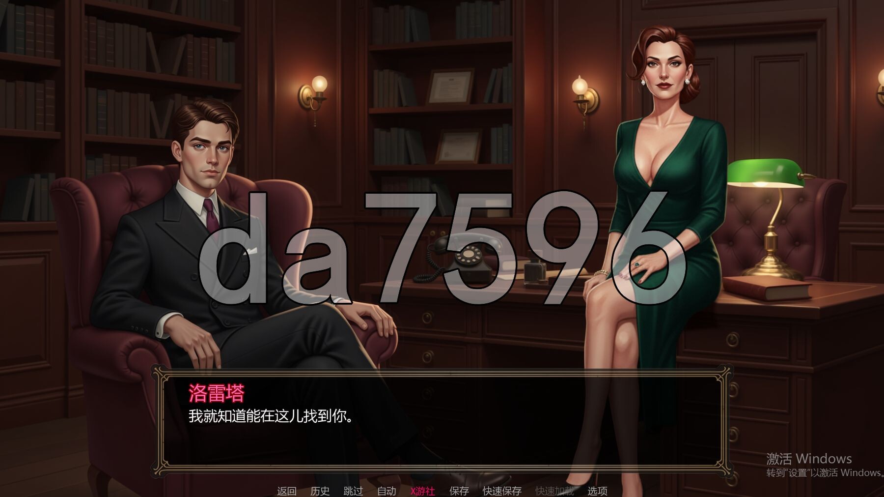 [欧美SLG/动态/新作] 罪恶帝国 Empire of Vice v0.1 PC+安卓 汉化版 [1.80G/多空转百度]-第6张-游戏-飞雪ACG