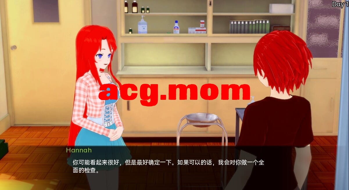 A3090[SLG汉化]密密岛神密岛SecretIslandv0.10.8PC+安卓汉化版[7.4G/飞猫云转百度云]-第2张-游戏-飞雪ACG