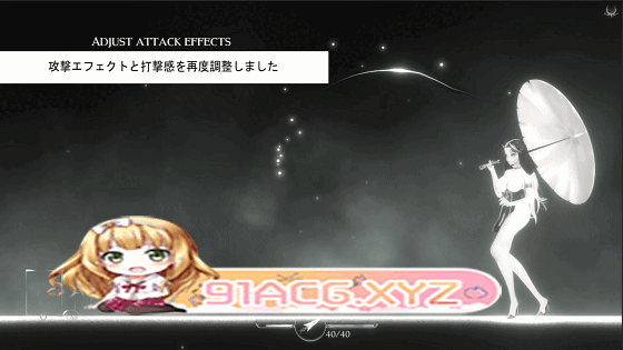 [究极ACT/忠闻/权冻泰]棘罪休钕-伊妮莎 V0.75 官方忠闻版[7月更新/佰司糕跟][FM/4.5G/百度]-第5张-游戏-飞雪ACG