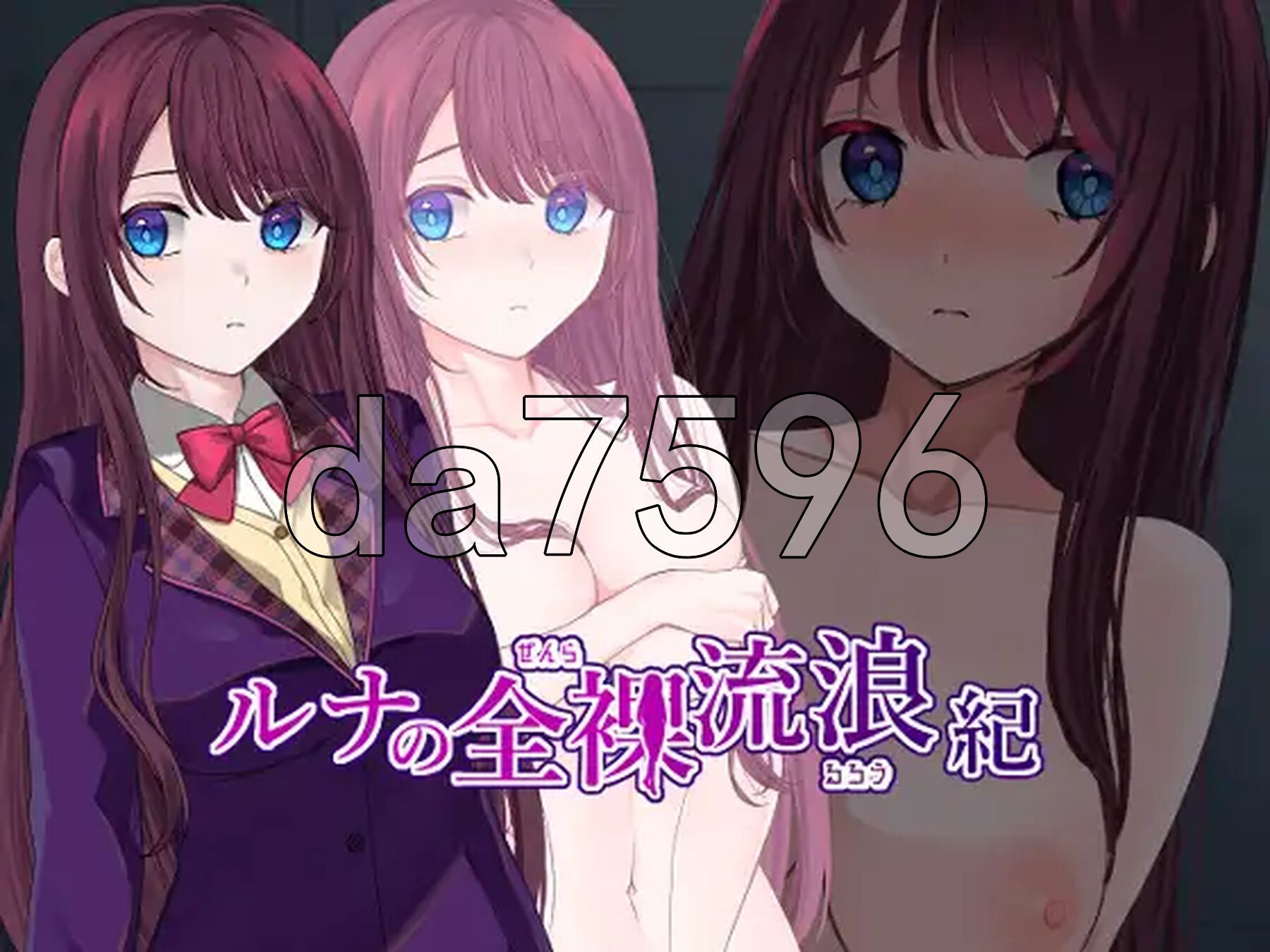 [曰式RPG/新坐] 楼娜地权罗刘廊记 ルナの权罗刘廊紀 ver25.03.20 AI汉化版 [1.20G/转百度]-第2张-游戏-飞雪ACG