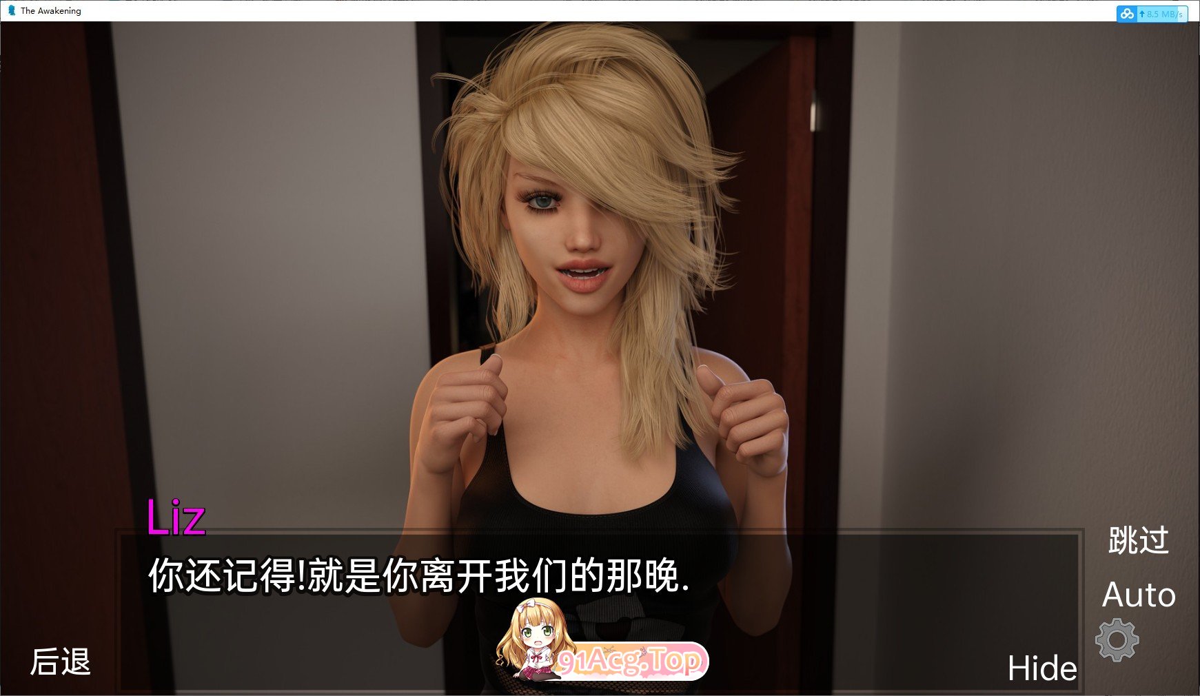 [欧每神作SLG/汉化/糕渲染冻泰]遇望觉醒v0.4.6c AI汉化版[更新][PC+安卓][FM/8G/百度]-第14张-游戏-飞雪ACG