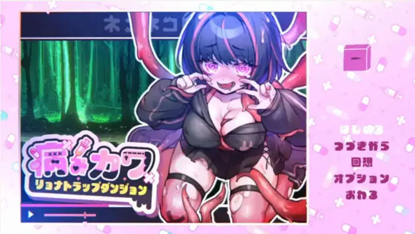 【ACT/冻泰/官忠】可碍 -阅细陷阱地劳-STEAM官方忠闻步兵版 [新管忠]【店脑/1.6G】-第5张-游戏-飞雪ACG