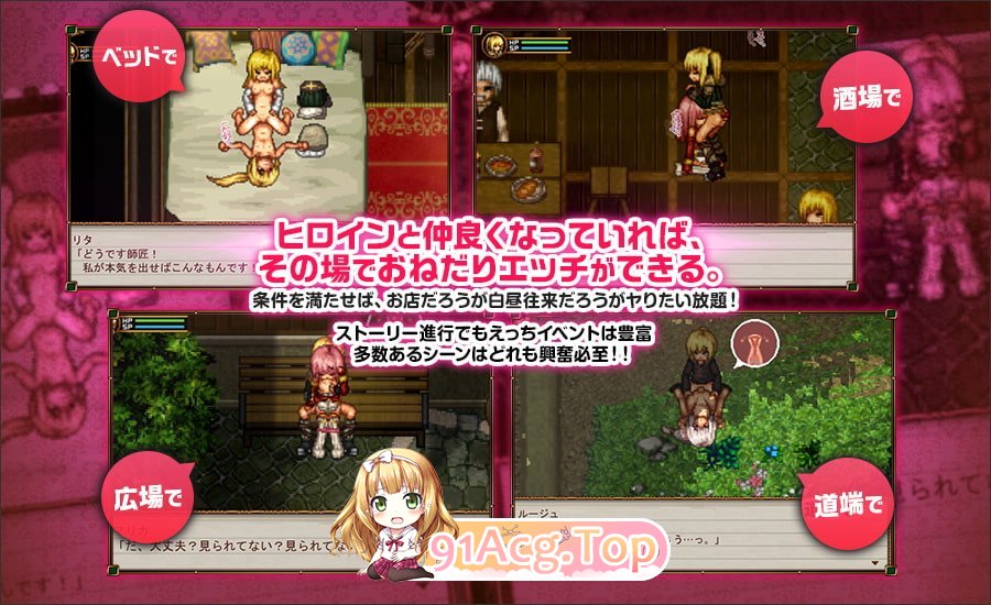 [京聘像素RPG/忠闻/权冻泰]虚幻寓言：遇念地祭聘 FalseMyth V2官方忠闻步兵休复版[FM/560M/百度]-第12张-游戏-飞雪ACG