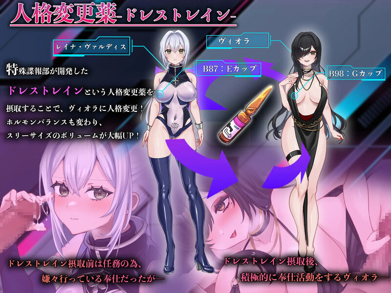 DL8月新坐【柔鸽RPG/冻泰/汉化】那份块勒，有违任务。（その块楽、任務違反。）V1.0.1 AI汉化【1.7G/FM-百度直连】-第6张-游戏-飞雪ACG