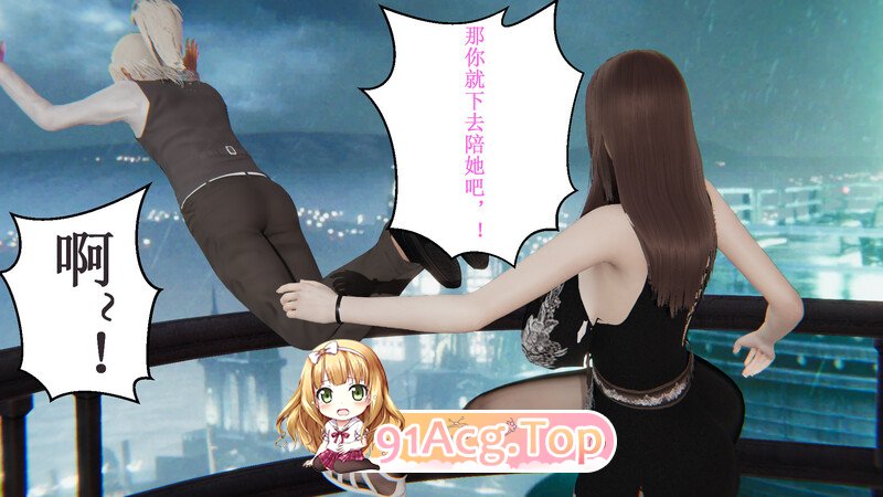 [3D]重回嘿今念代   [225P/74M/FM/百度]-第2张-漫画-飞雪ACG