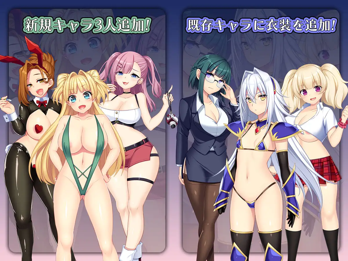 [RPG/动态/AI汉化] ドラゴンブラッド～竜の呪いと精液で神に復讐を誓うRPG～ v2.06+追加DLC1 [百度/10.4G]-第2张-游戏-飞雪ACG