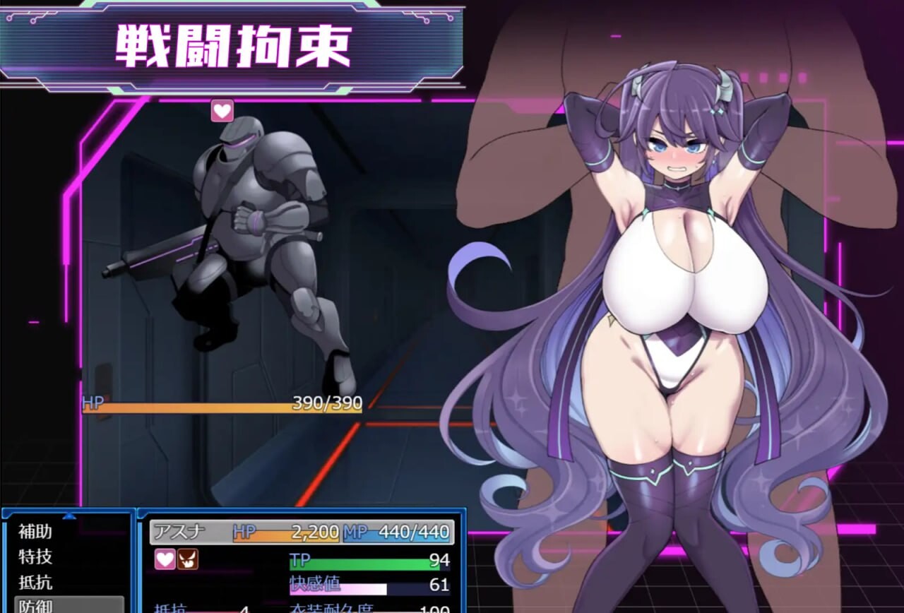 [RPG官中PC无码]星月明日奈与欲望地下城 星月明日奈と淫欲の地下街 v1.01  [FM/BD 1.8G]-第9张-游戏-飞雪ACG