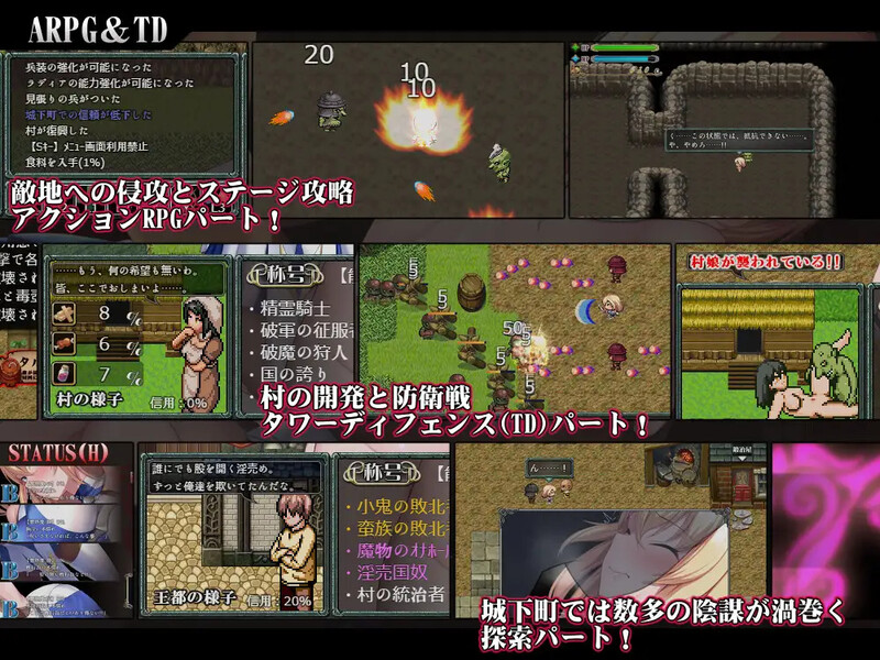 [更新]【动作ARPG/动态/汉化】Cursed Blessing～淫纹精灵骑士～（Cursed Blessing～淫紋の精霊騎士～）V3 AI汉化【1.20G-第4张-游戏-飞雪ACG