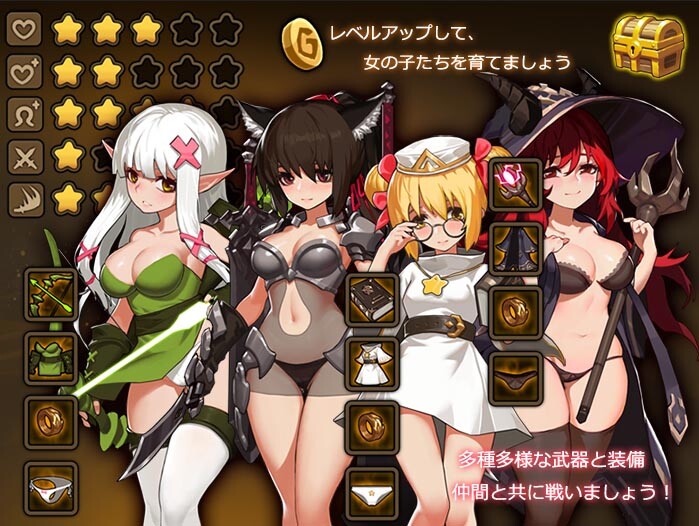 [ACT/汉化] 宝箱探险队 Treasure chest Corps-磨勿を退治した V1.30官方忠闻步兵毫华终极版+全DLC [/1G/微云直连]-第3张-游戏-飞雪ACG