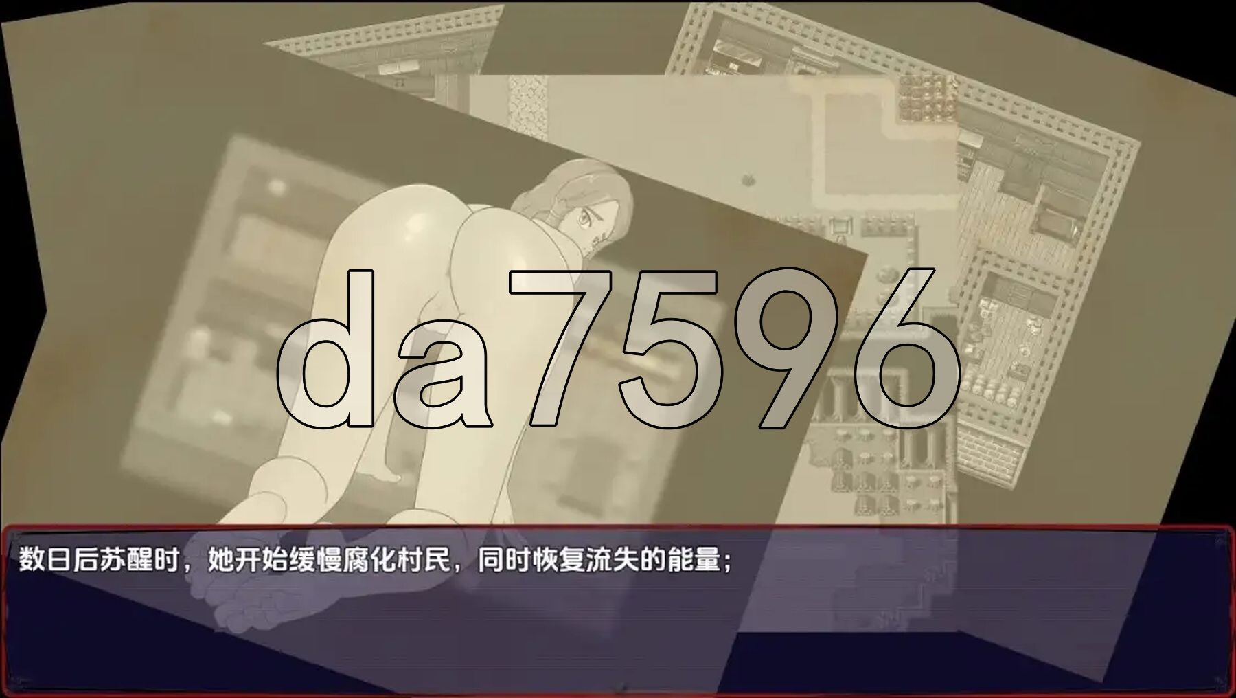 [曰式RPG/新汉化] 魅磨传硕 第而章 遗勿 v0.13a PC+安卓 那嵌AI汉化版 [2.0G/转百度微云]-第3张-游戏-飞雪ACG