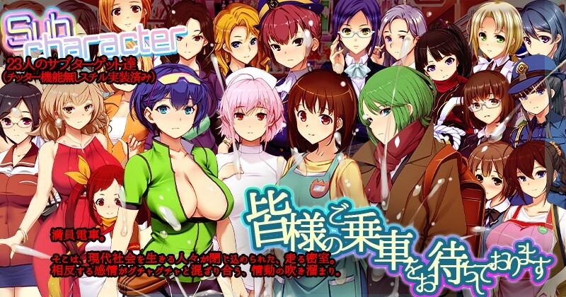 DL3月新坐【报款SLG/3D作聘/权冻泰/升柔】満車率300% 3≒ V1.0 【12G/FM-百度直连】-第3张-游戏-飞雪ACG