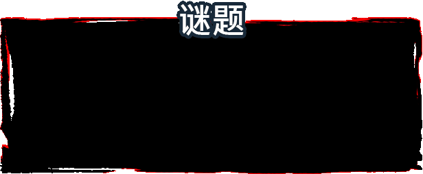 [SLG/PC/官忠] 广明之主 广明领主 Bright Lord v1.14.0 官忠步兵版 [FM/3G/百度微云]-第2张-游戏-飞雪ACG