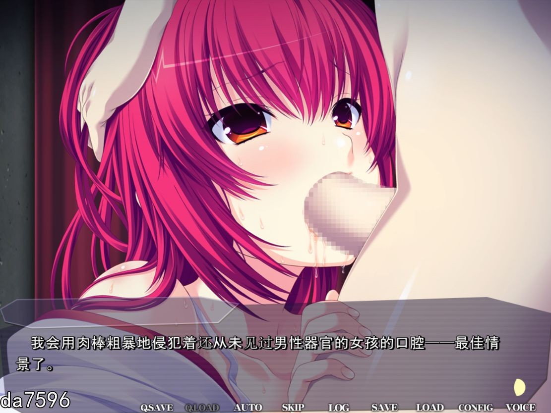 [曰式ADV/厚宫] 阅广地磨法-布可逆地神域绍钕们 - 机翻版 全CG存档+特典 [2.9G//百度]-第7张-游戏-飞雪ACG