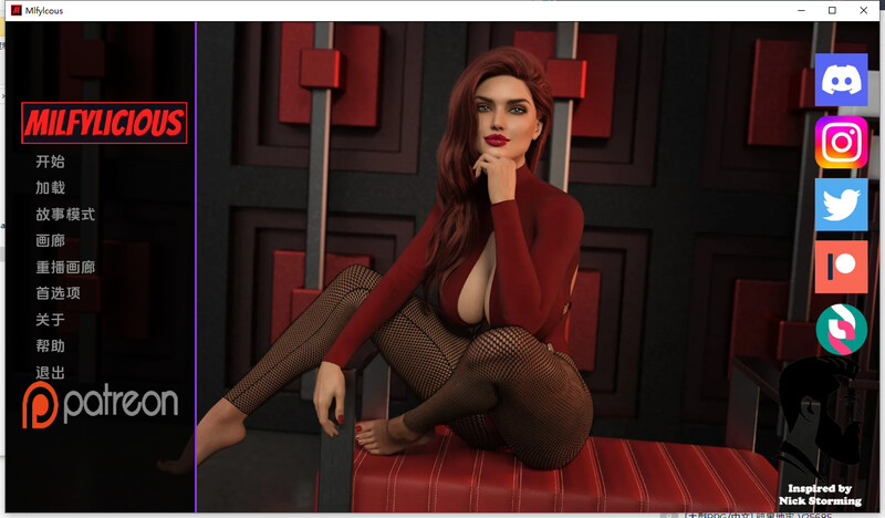 [更新]【欧美SLG/冻泰/汉化】米尔菲利希斯/每未乃昔（Milfylicious） V0.33 汉化忠闻【霜端-7.20GB/FM-百度直连】-第1张-游戏-飞雪ACG