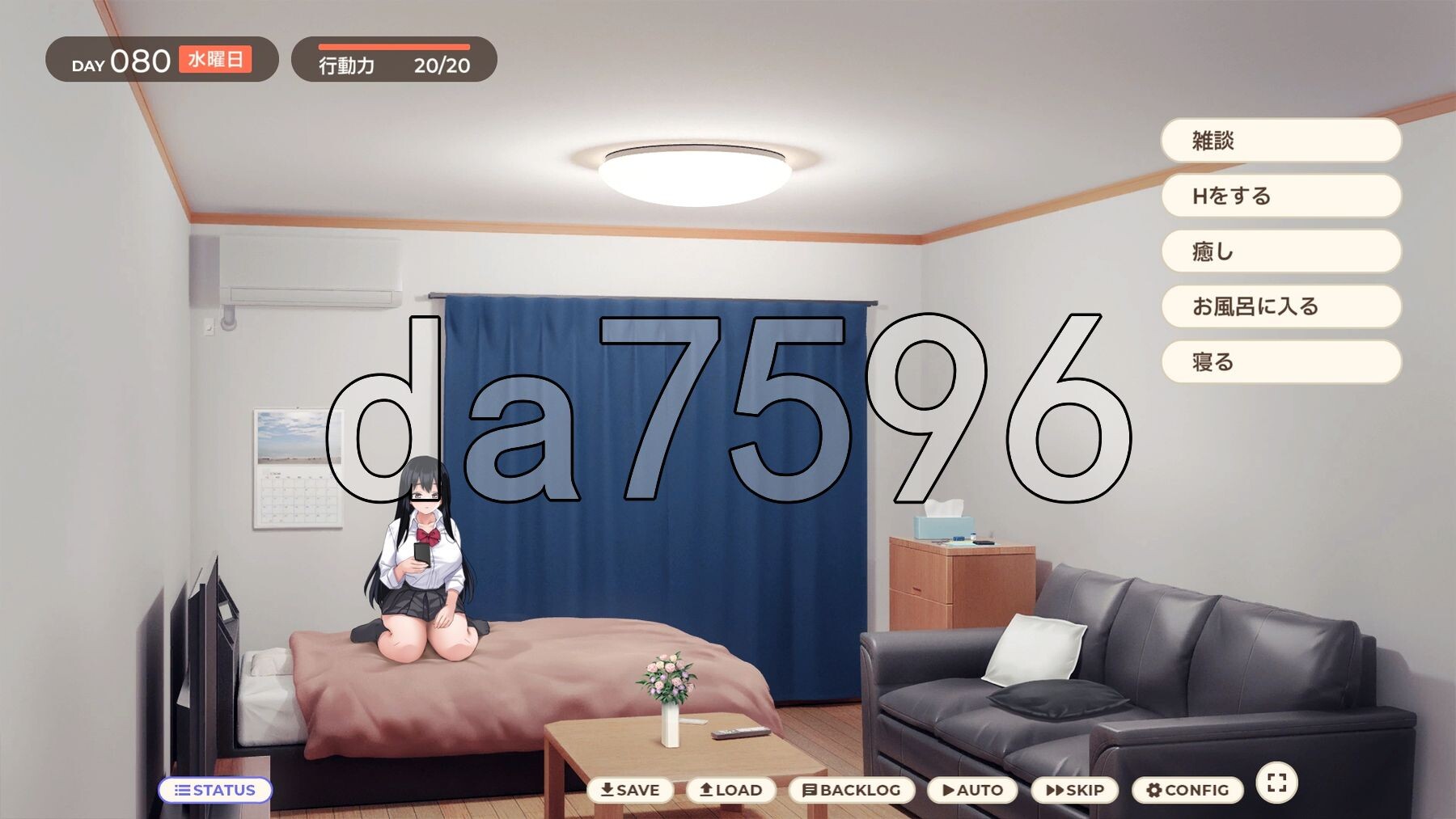 [日式SLG/新作] 离家出走少女与我一起。～与阴郁宅女JK的甜蜜同居生活～ 家出少女といっしょ。～ダウナーゲーマーJKとイチャラブ同棲生活～ 生肉版 [2.7-第15张-游戏-飞雪ACG