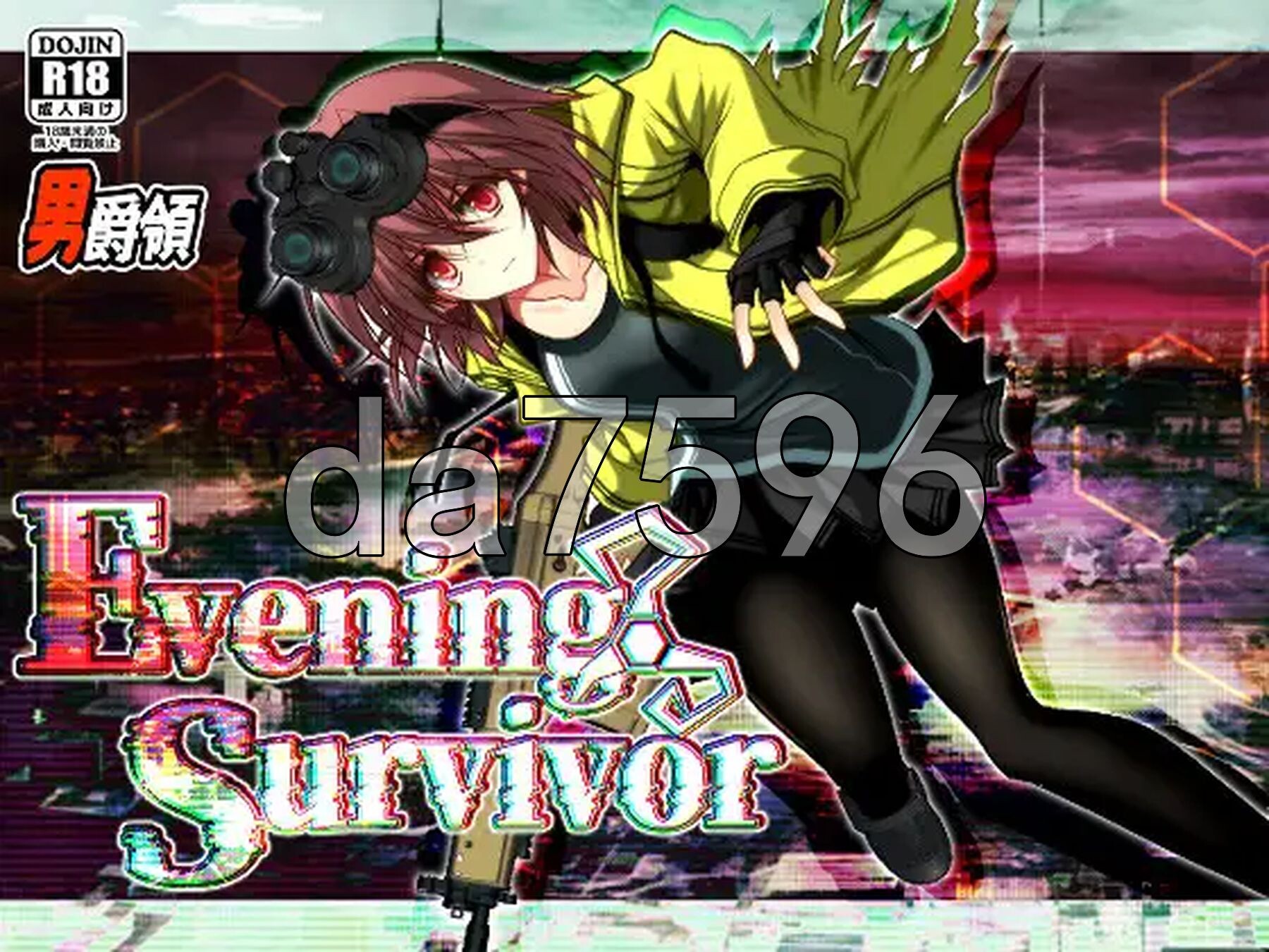 [日式RPG/更新] 黄昏幸存者 Evening Survivor v1.1.31 AI汉化版+全回想存档 [1.40G/多空转百度微云]-第2张-游戏-飞雪ACG