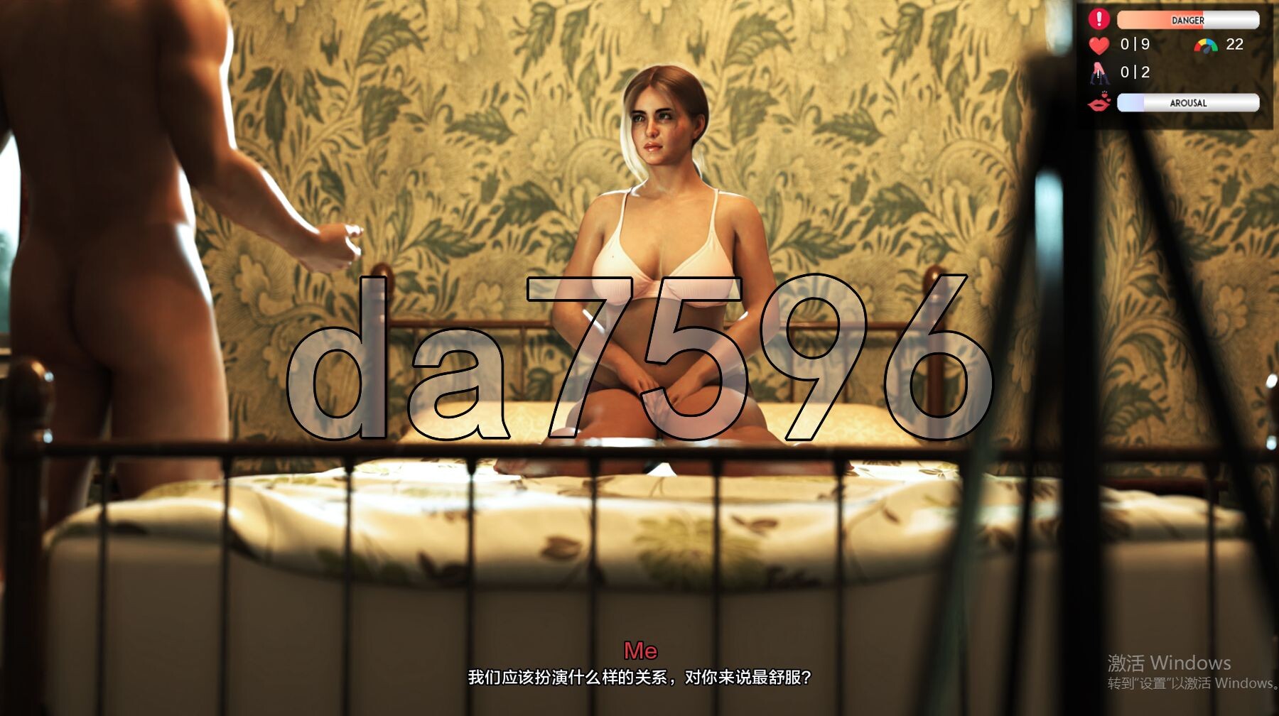 [欧美SLG/冻泰/更新] 新之尤细 Game of Hearts Ch.5 R2 PC+安卓 汉化版 [9.10G/转百度]-第14张-游戏-飞雪ACG