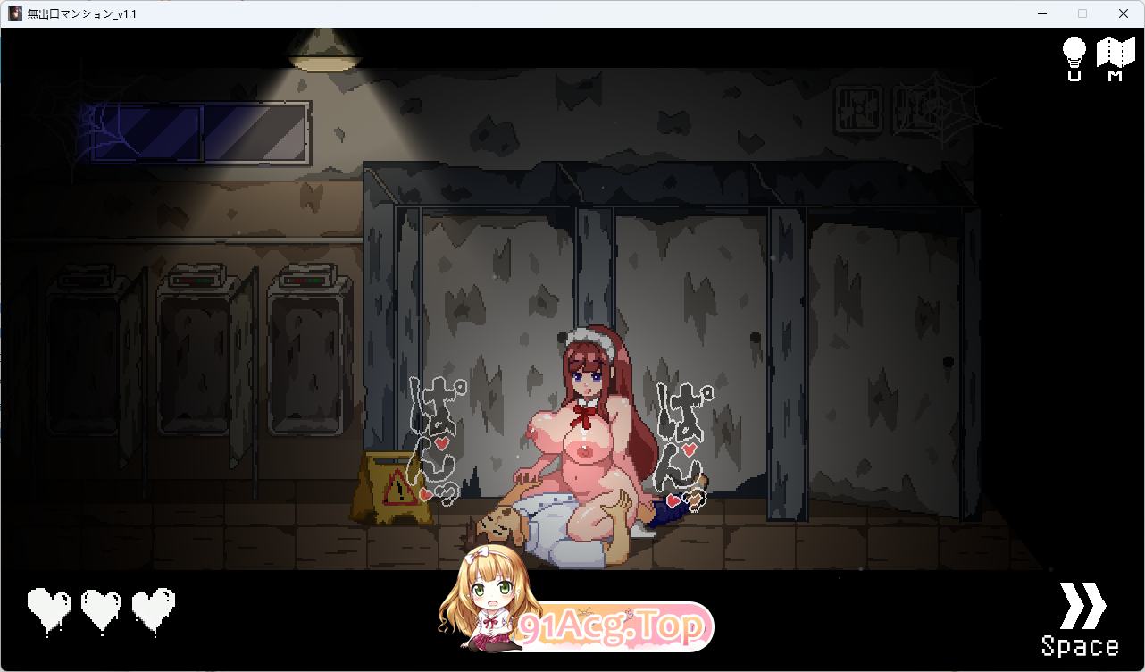 [像素ACT/动态/抖M] 无出口公寓 官方中文版 [新作] [FM/280M/百度]-第11张-游戏-飞雪ACG