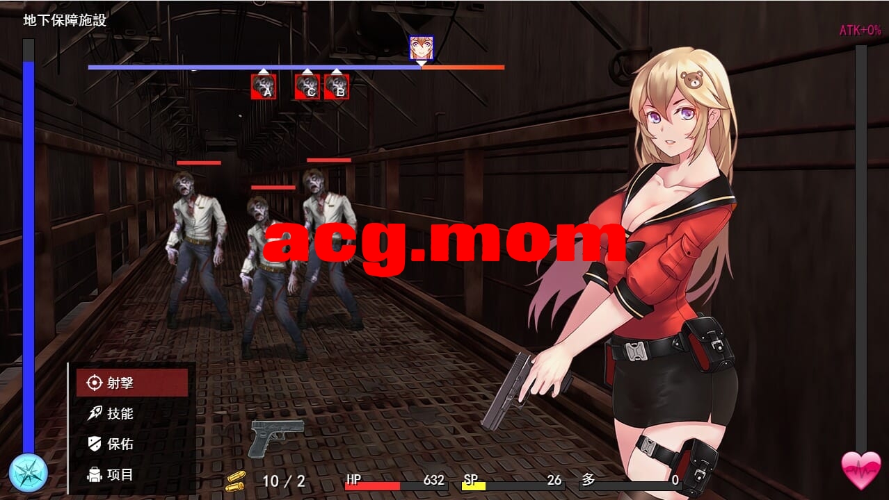 A2847[ACT汉化]隧到逃升末世逃生TUNNEL_ESCAPE1.08s-Build.15623371-忠闻版★战斗H[2.2G/飞猫云转百度云]-第5张-游戏-飞雪ACG