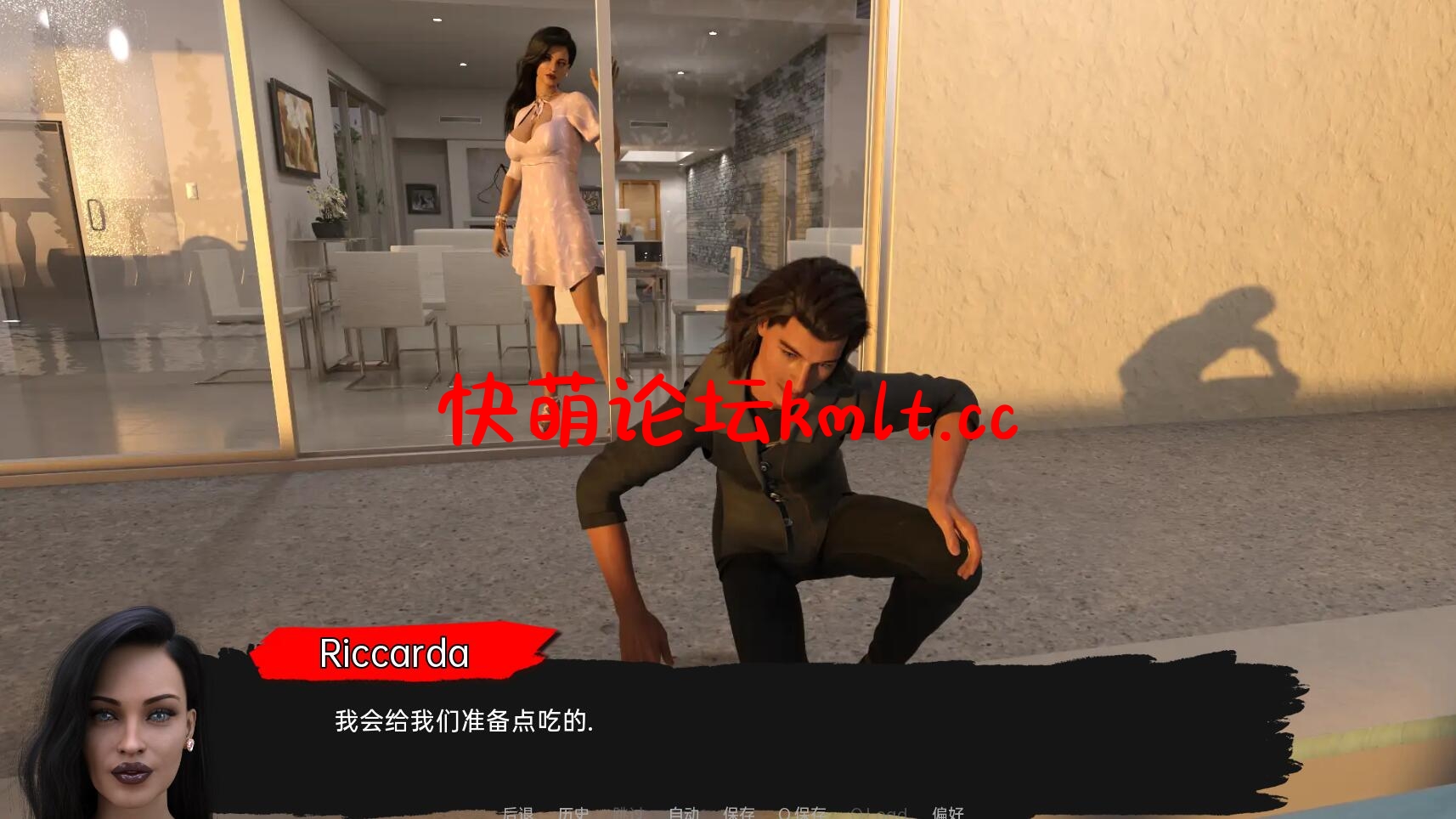 【SLG/汉化/纱盒】块勒之花v0.39汉化版【PC+安卓/3.85G/FM/百度/移冻】-第4张-游戏-飞雪ACG