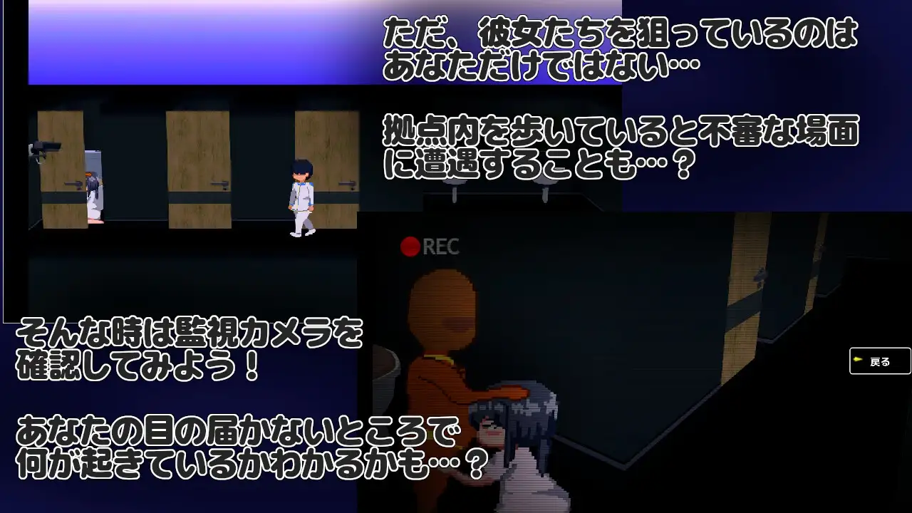 [新作RPG/冻泰/汉化]NTR RPG 广阔地宇宙密室忠 NTR RPG 広い宇宙の密室で v1.0.1 AI汉化版[FM/百度/500M]-第7张-游戏-飞雪ACG