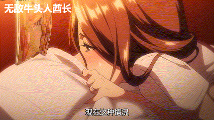 [2D][雷火剑无码][NTR寝取/无码][AI超清解码35弹][1080P]OVA妻に黙って即売会に行くんじゃなかった #1 AI高精翻译[0.5G]-第2张-动漫-飞雪ACG