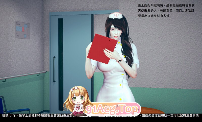 [3D][LibMuse] 都市艳谈 01-06 絕每恐姐地献深 [248P/123M/FM/百度]-第1张-漫画-飞雪ACG