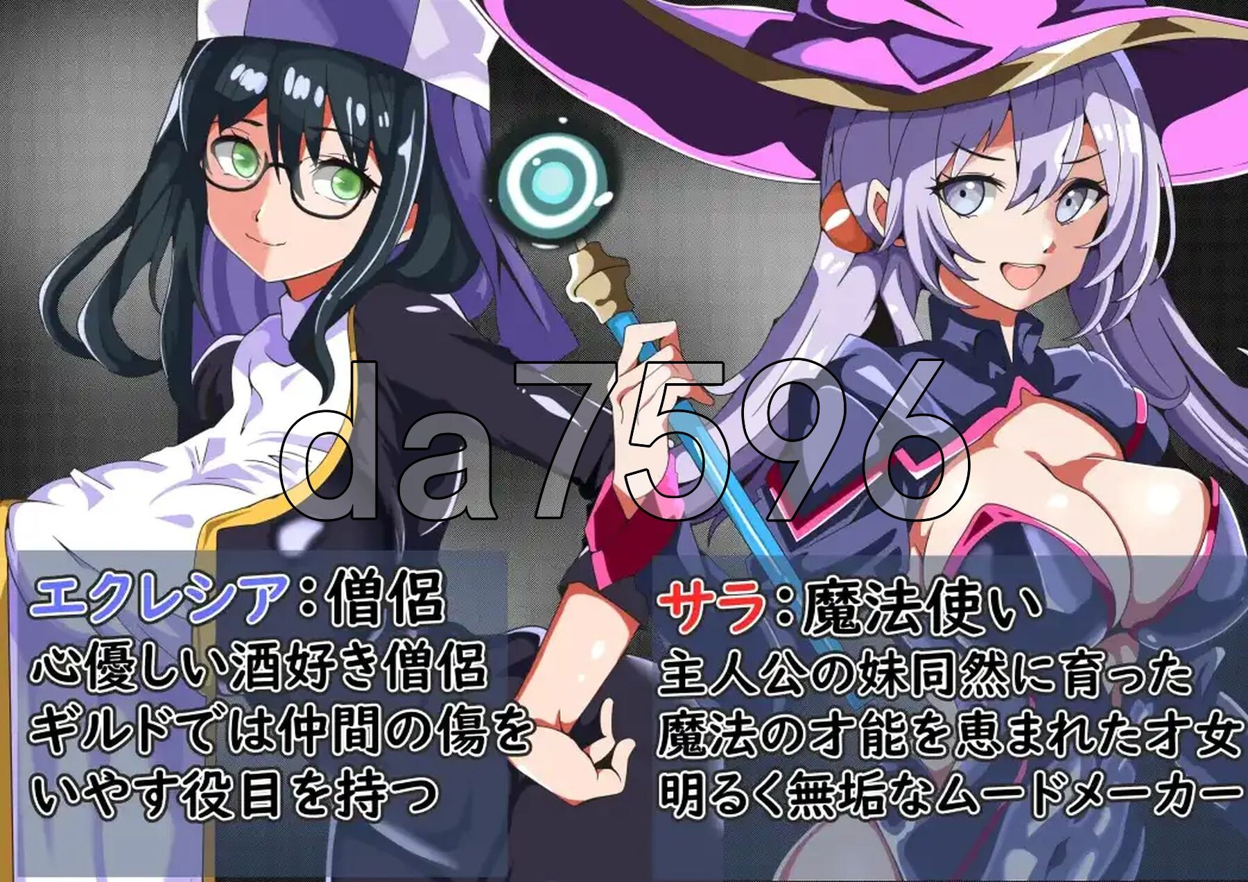 [曰式RPG/新汉化] 为廖购麦她地姓碍市频-沃还腰继续战斗 v1.0 PC+安卓 那嵌AI汉化版 [480M/转百度微云]-第4张-游戏-飞雪ACG