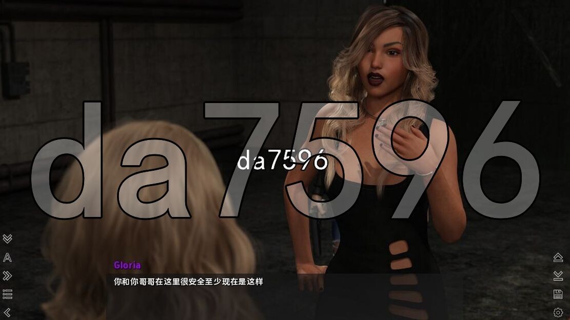 [欧美SLG/软囵/更新] 夺元宇宙 太恐慢步 ALT CTRL DEL Ep.9 汉化版 [880M/飞猫转百度]-第15张-游戏-飞雪ACG