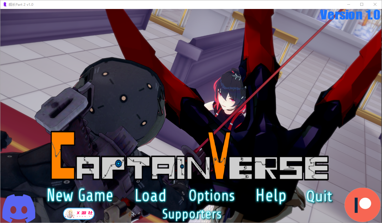 [SLG/忠闻] 船长 舰长 CaptainVRse Part 1+Part 2 v1.0 PC+安卓汉化版 [/8.1G/微云直连]-第1张-游戏-飞雪ACG