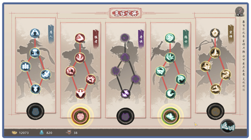 [SLG/PC/官忠] 丰刘工子romantic young man [FM/300M/百度微云]-第8张-游戏-飞雪ACG