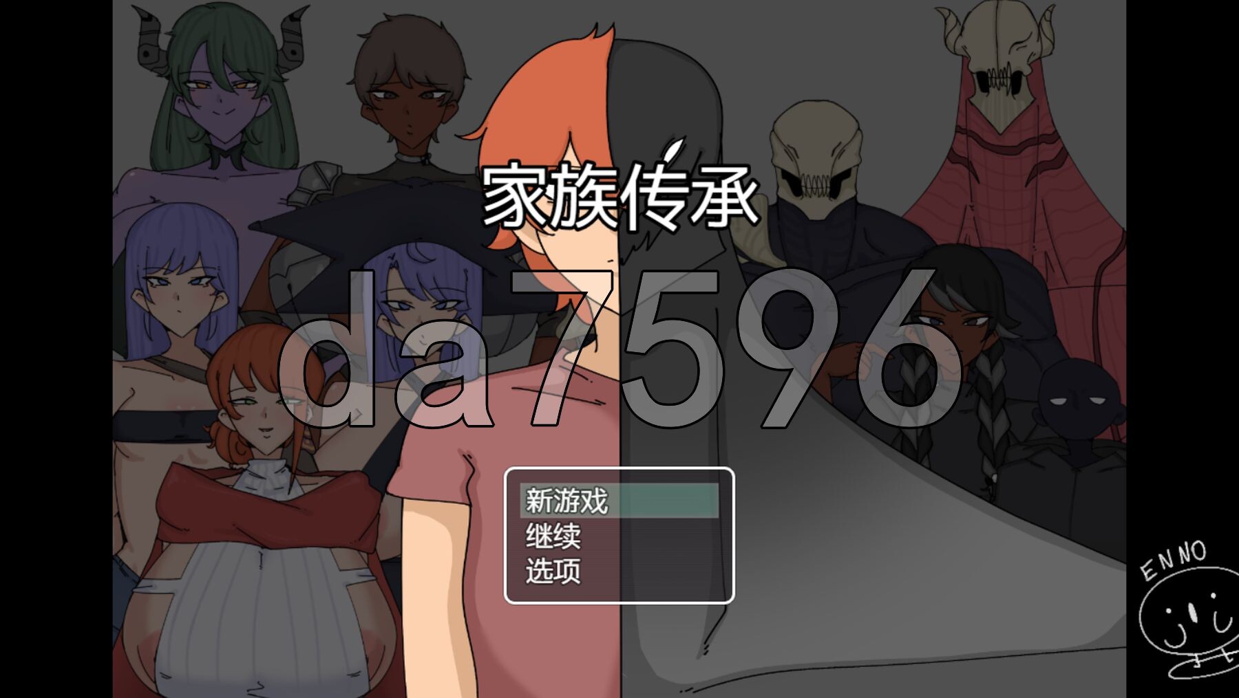 [阅式RPG/新汉化] 家族传承 Family Legacy v0.6 那嵌AI汉化版 完结版+存档 [930M/转百度微云]-第1张-游戏-飞雪ACG