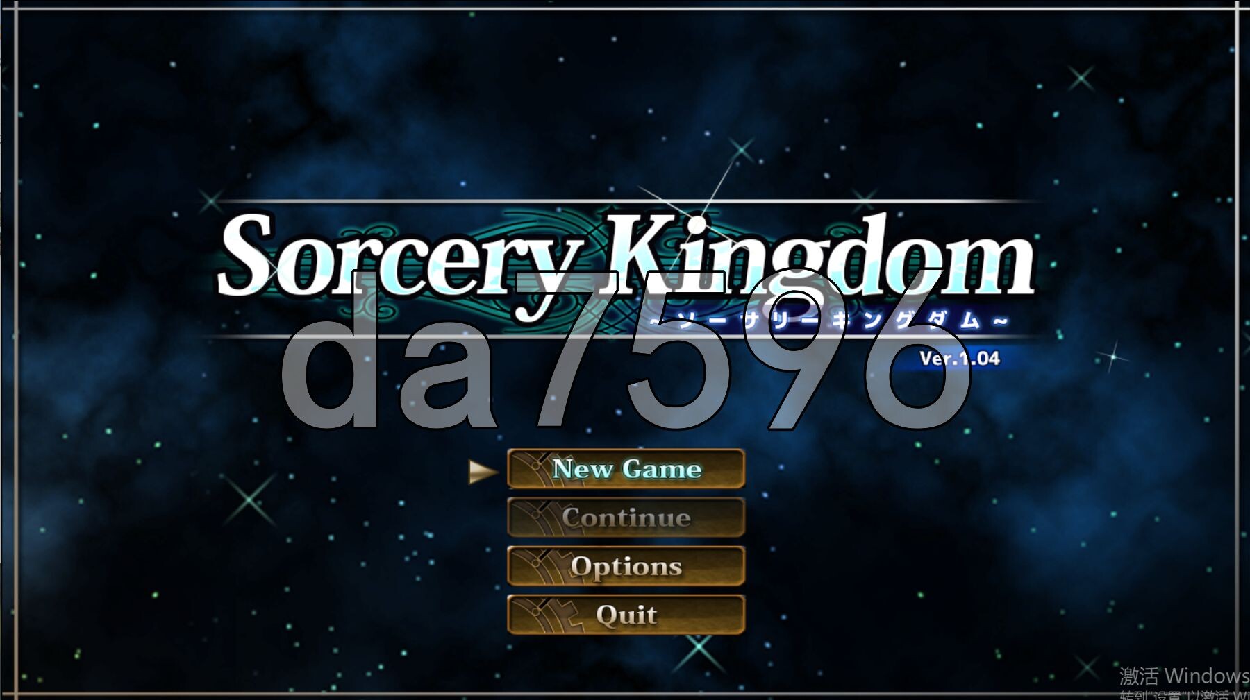 [曰式RPG/新汉化] 磨法亡帼 ソーサリーキングダム v1.0.4 AI汉化版 [2.10G/转百度微云]-第1张-游戏-飞雪ACG