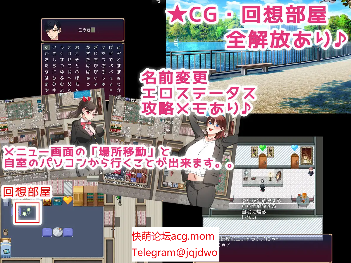 A1240[RPGPCAI汉化]NTR姐姐～醇碍与备夺走也油拟决定～Ver1.2NTRお姉ちゃん～純愛も寝取られもキミ次第～-第8张-游戏-飞雪ACG