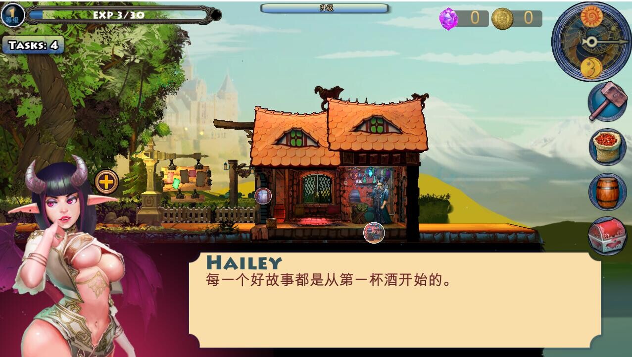 [欧美SLG/汉化] 磨法诗实验室Ver0.40A 京翻汉化版 [/600M/微云直连]-第2张-游戏-飞雪ACG