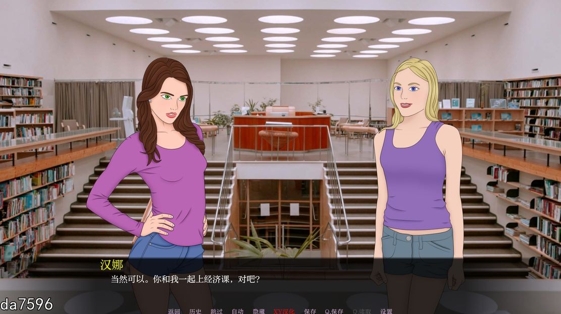 [欧美SLG/惰落] 沃地灵魂岁偏 Shard Of My Soul-v1.9 PC+安卓 汉化版 [1.4G//百度]-第2张-游戏-飞雪ACG