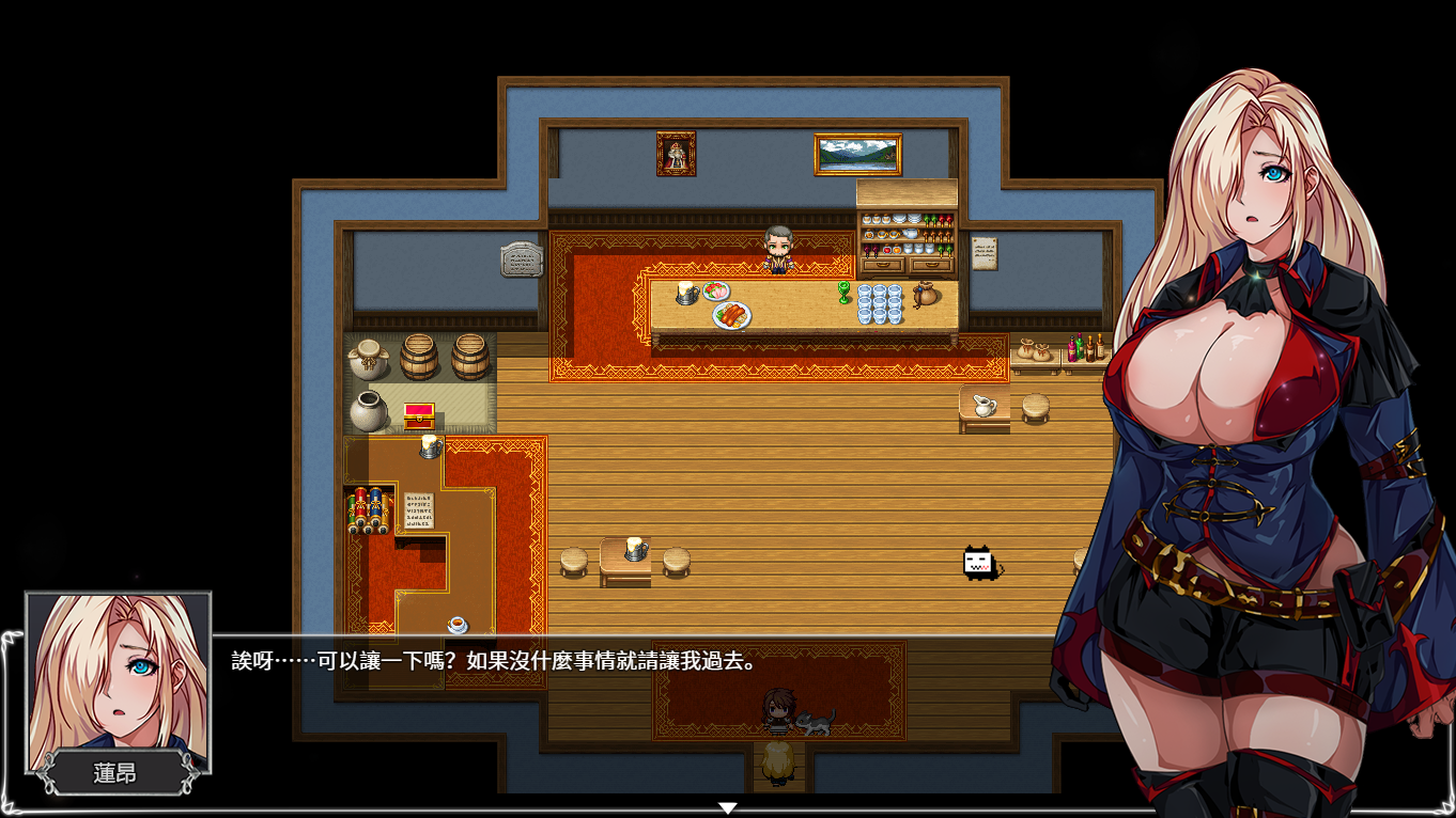 【达作RPG/官忠】圣石绍钕篇 OVER‧DeviL：V1.035 官方忠闻步兵版【PC+安卓/4.6G】【微云网盘/直链】-第3张-游戏-飞雪ACG