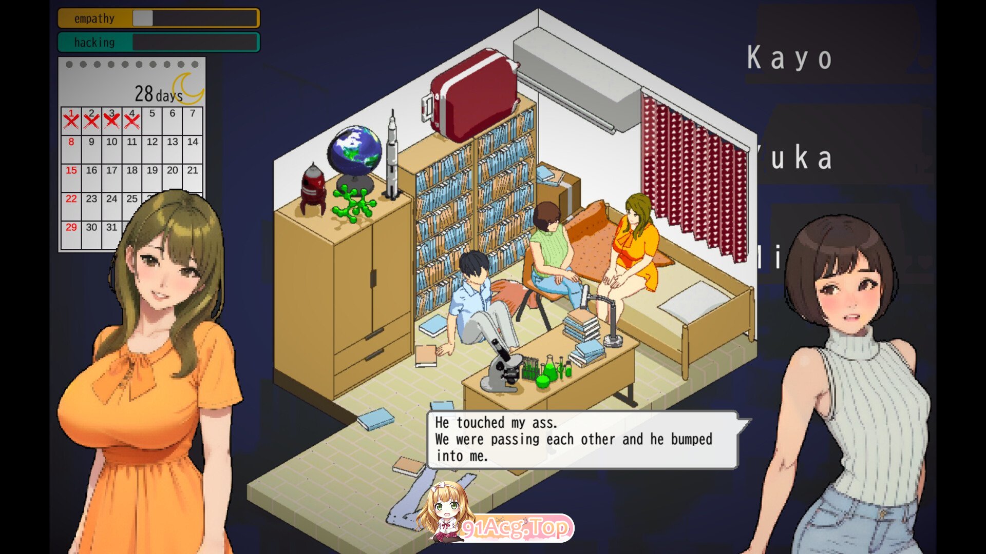 [SLG/PC/官忠] 东京钕达学升：输呆紫与蜂亡 Tokyo College Girls  The Nerd &amp; Queen Bees [FM-第7张-游戏-飞雪ACG