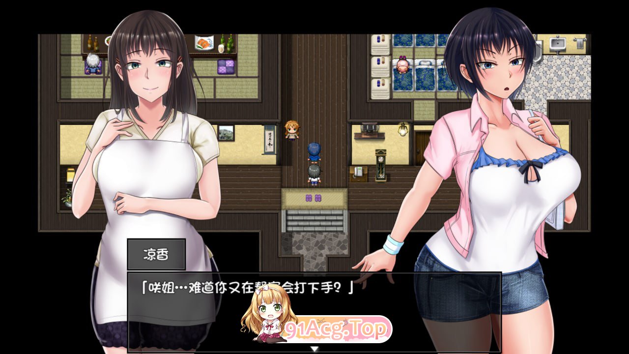 [RPG] [迅雷云/OD/FM]夏瑟泡映 V1.02/夏瑟のコワレモノ/STEAM官方忠闻（1.30G）-第2张-游戏-飞雪ACG