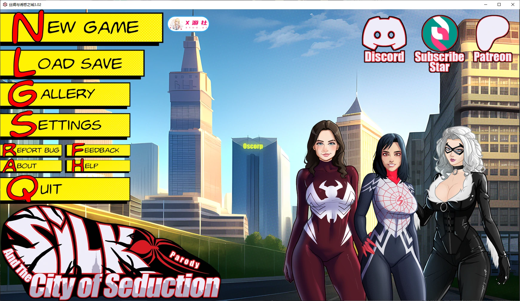 【欧美SLG/AI汉化/惰落】司绸与有或之城3.02 AI汉化版【PC+安卓/3.5G/更新】-第1张-游戏-飞雪ACG