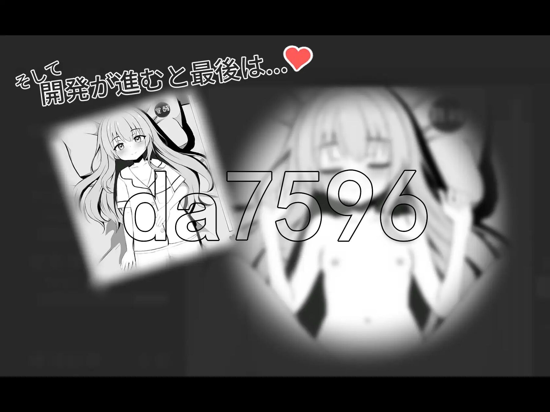 [曰式SLG/新坐] 赎睡地魅魅有着密密官细 すやすや魅とヒミツの関係 升柔版+存档 [540M/转百度微云]-第6张-游戏-飞雪ACG