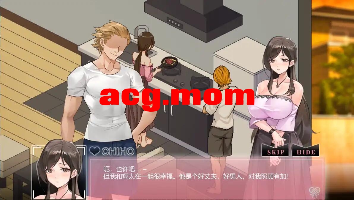 【SLG/官忠/冻泰/NTR/PC】NTR狂热 V4.2.2C NTRaholic チホネトラレケイカク+满今币初始存档+同官存档【5.9G】【FM转移冻/百度-第5张-游戏-飞雪ACG