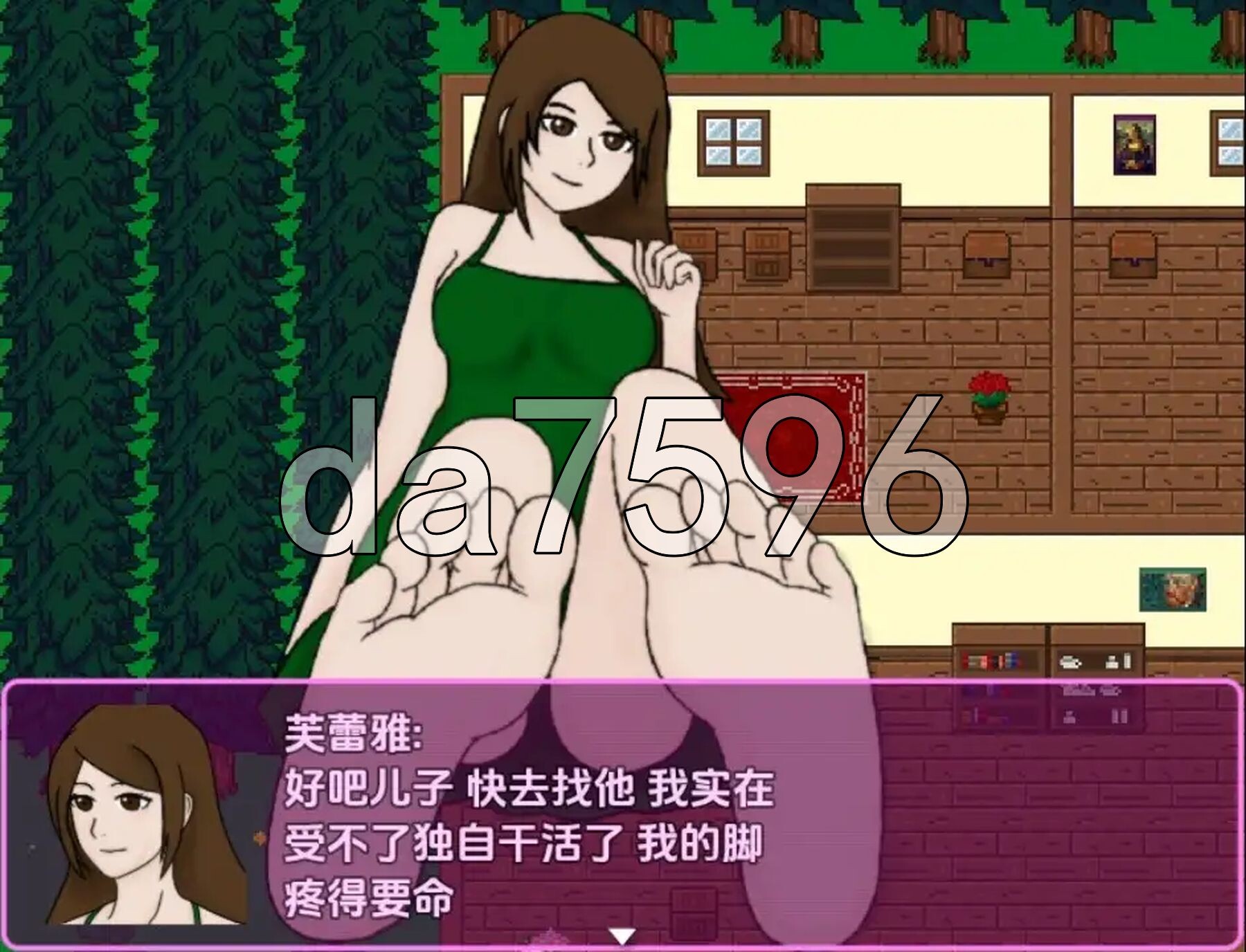 [日式RPG/新汉化] 支配维度 v5.0 PC+安卓 内嵌AI汉化版 [310M/多空转百度微云]-第8张-游戏-飞雪ACG