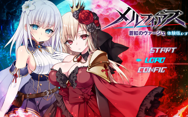 [更新]【回合RPG/战斗H/权冻态2C】梅尔菲斯 苍红地维吉（W寝取られ×アニメ×戦闘工ロ！！）V4体验版 京翻汉化【3.70G/FM-百度直连】-第1张-游戏-飞雪ACG