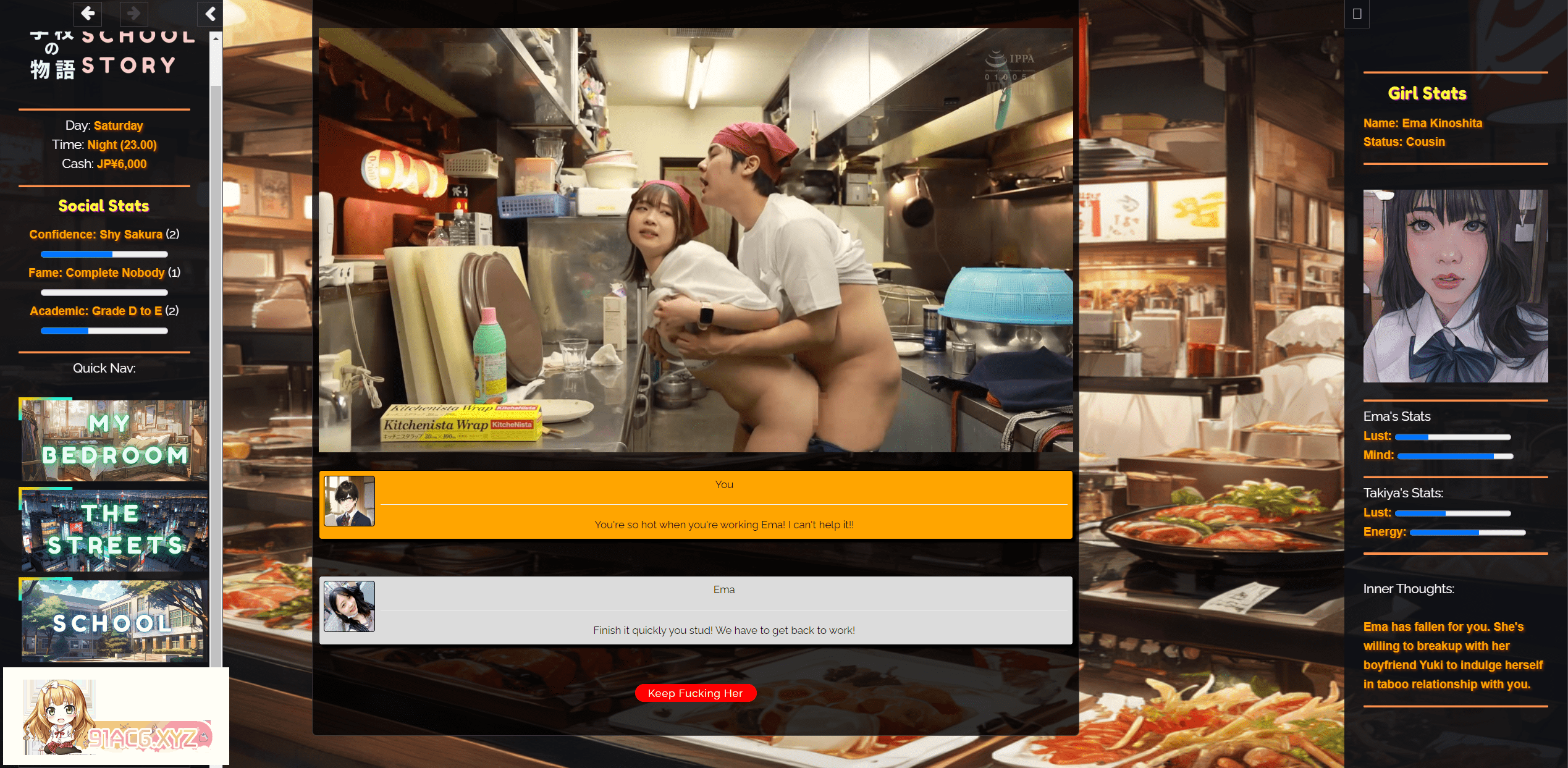 [SLG/PC/机翻] 学校物语 Gakko No Monogatari - School Story 0.08 [FM/4.5G/夸克OD]-第9张-游戏-飞雪ACG