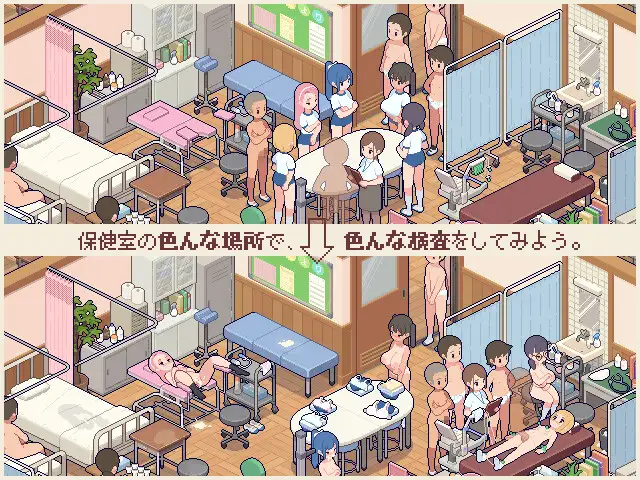 [SLG/PC] 梯检诗地工坐 深梯測定事のおしごと Ver1.02 [FM/270M/百度微云]-第2张-游戏-飞雪ACG